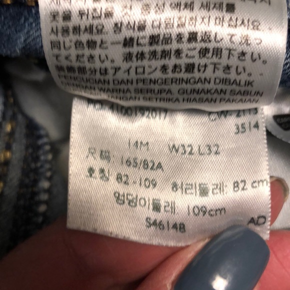 Levi’s 529 Curvy Skinny jeans - Picture 5 of 5